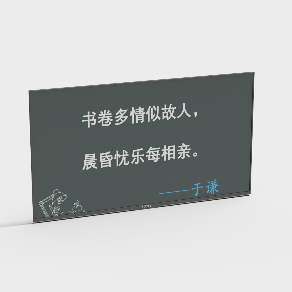 대형 스크린/터치 스크린