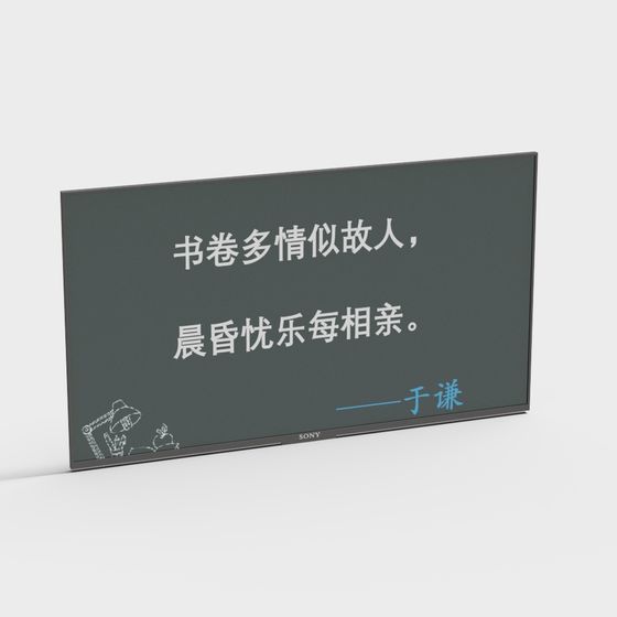 대형 스크린/터치 스크린