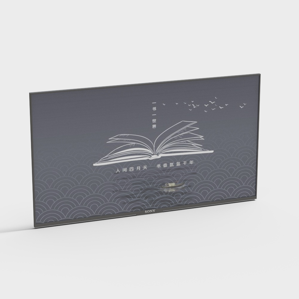 Stylish Low-Polygon TV Screen 3D model