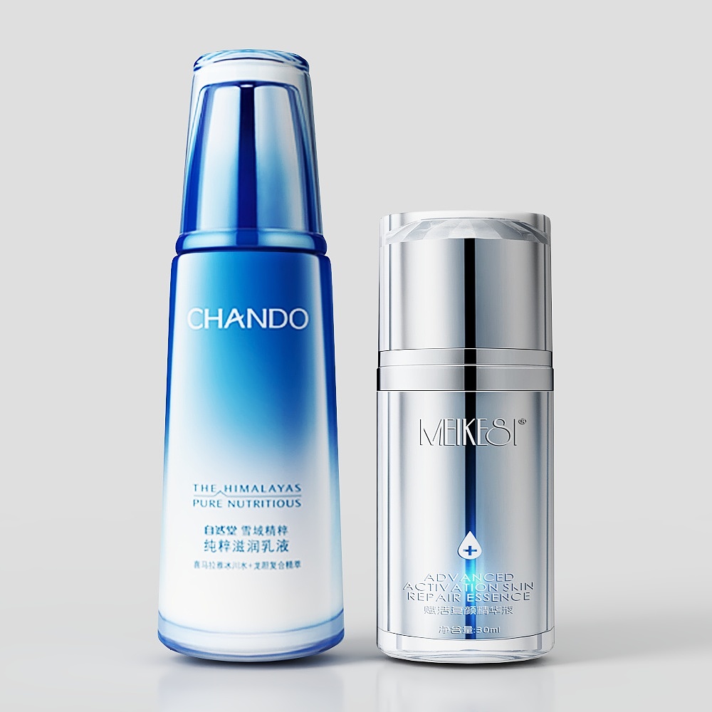 High-End Skincare Bottle 3D Model