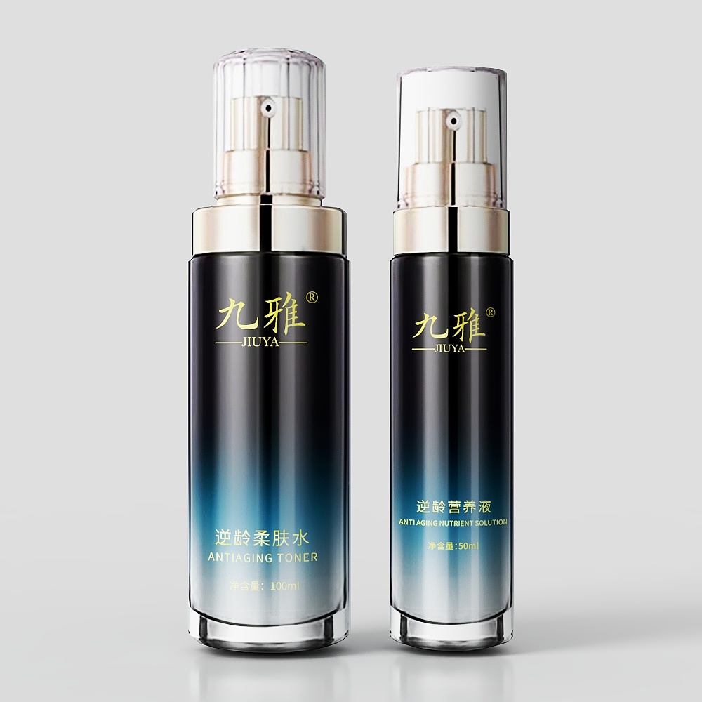 Elegant Skincare Bottle 3D model