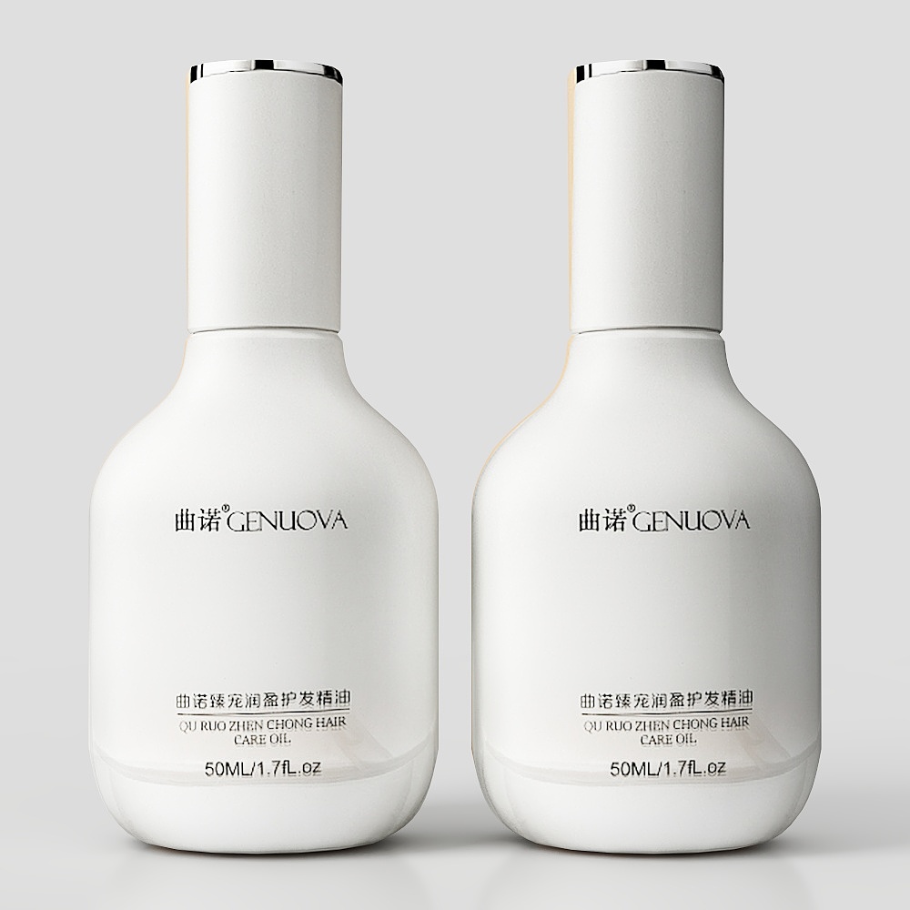 เครื่องสำอาง