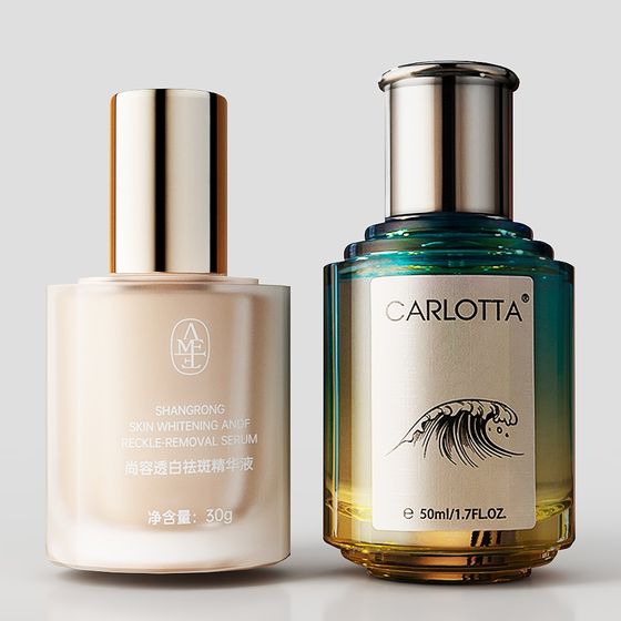 Stylish Cosmetic Serum Bottle 3D Models