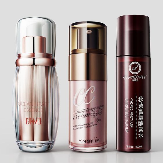 Cosmetic Bottle Set 3D model