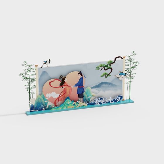 Beautiful Qixi Festival Scene 3D model