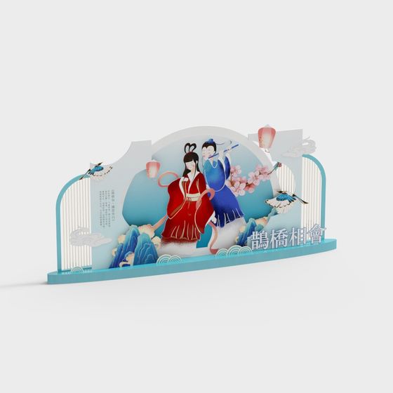 Magi Bridge Meeting 3D model - Oriental Aesthetics