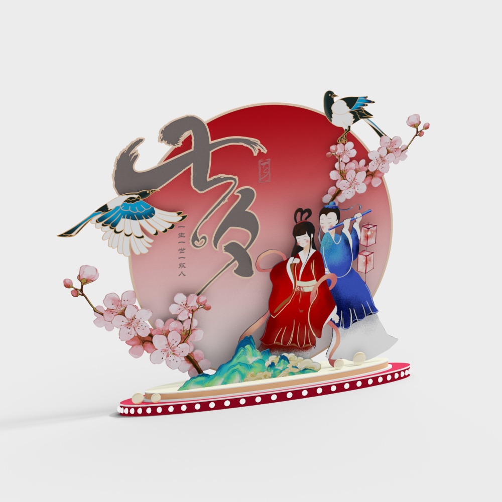 Chinese simple Chinese Valentine's Day shopping mall layout