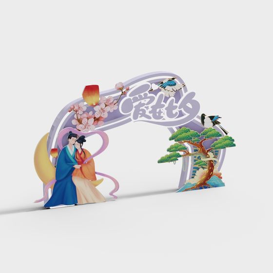 Cherry Blossom Serenade 3D model