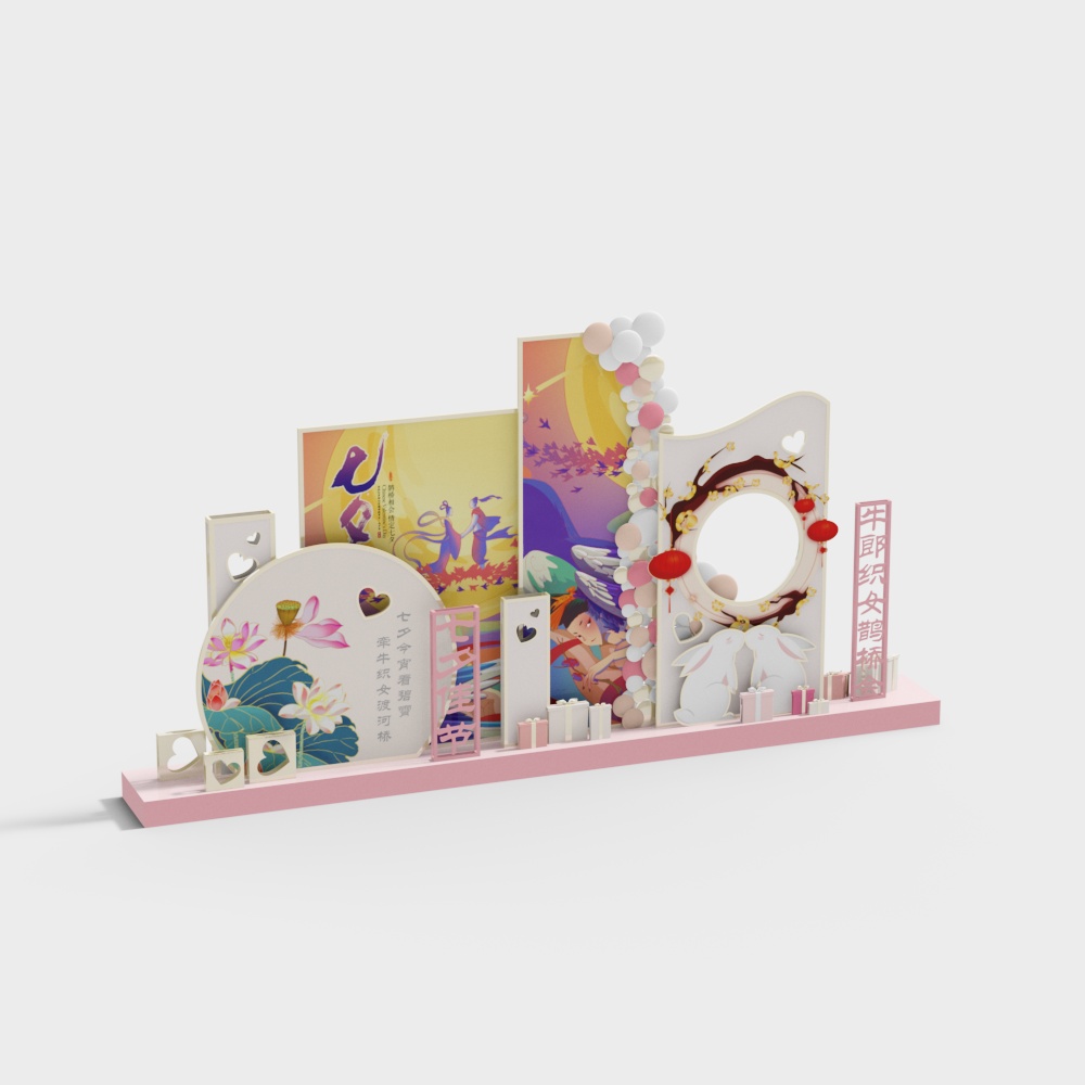 Chinese Valentine’s Day theme atmosphere scene layout