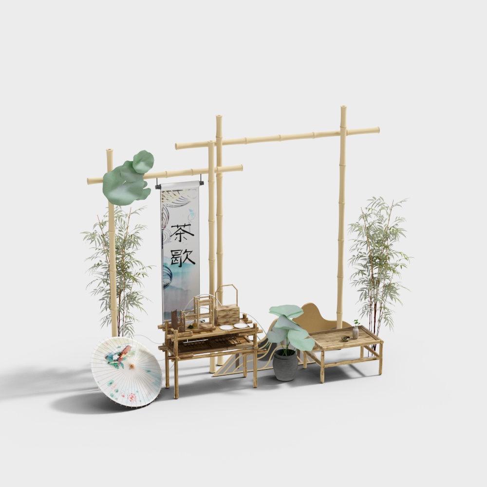 New Chinese style presentation