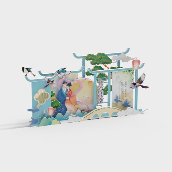 Qixi Meeting 3D model - Celebrating Love and Reunion