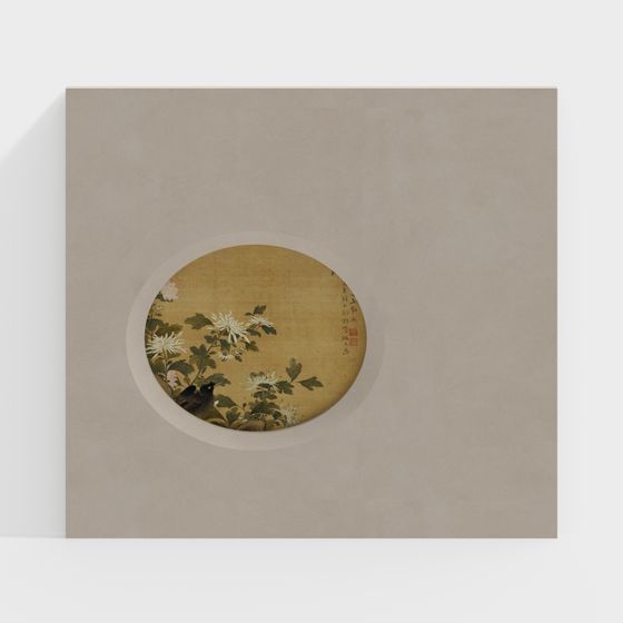 Autumn Flower and Bird 3D Model for Creative Projects