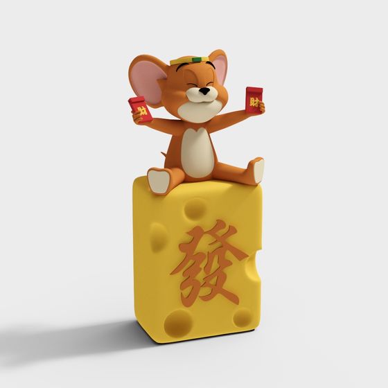 Cheese Mouse 3D model