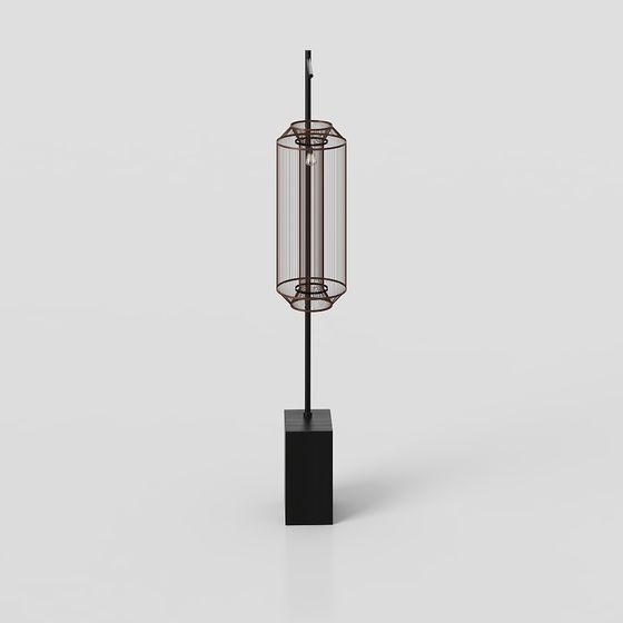 Stylish Modern Floor Lamp 3D model