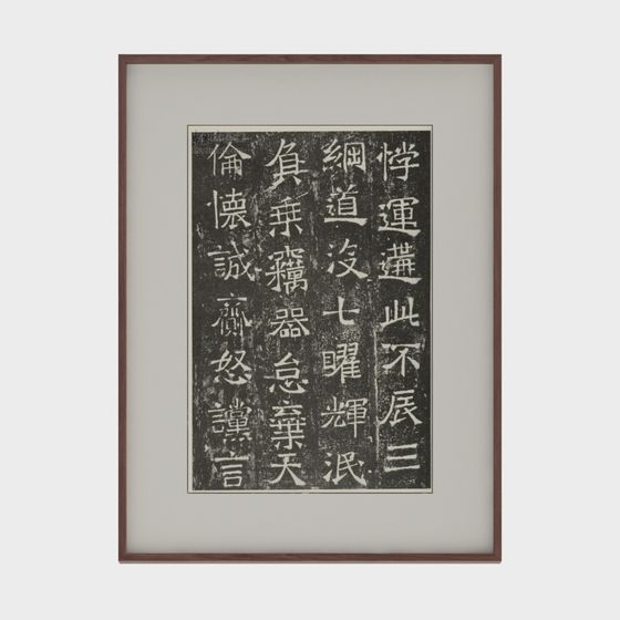 Tranh trang trí phong cách Wabi-Sabi