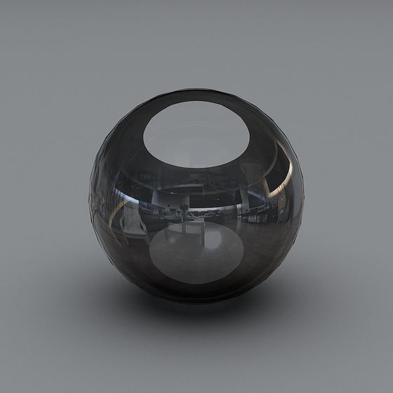 Futuristic Time Capsule 3D model