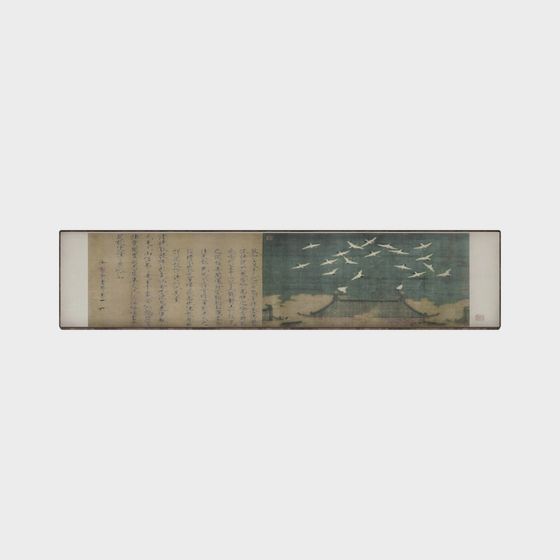 American Decorative Painting