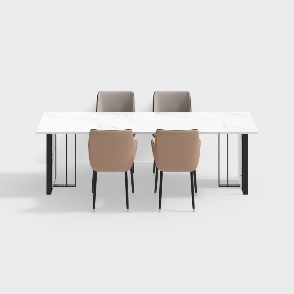 modern dining table