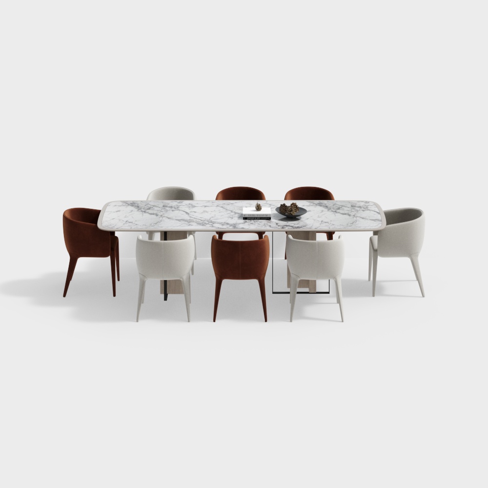 Modern dining table and chair set