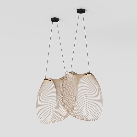 Sleek Streamlined Pendant Light 3D model