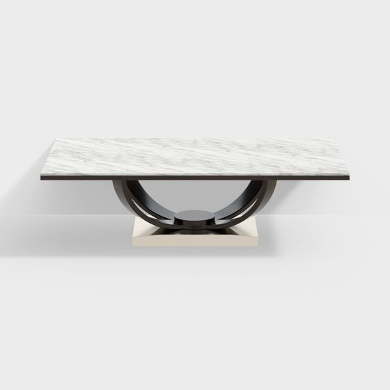Urban Minimalist Dining Table 3D model