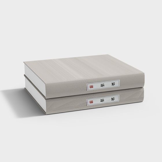 Classic Elegance Book Box Low-Polygon 3D Model