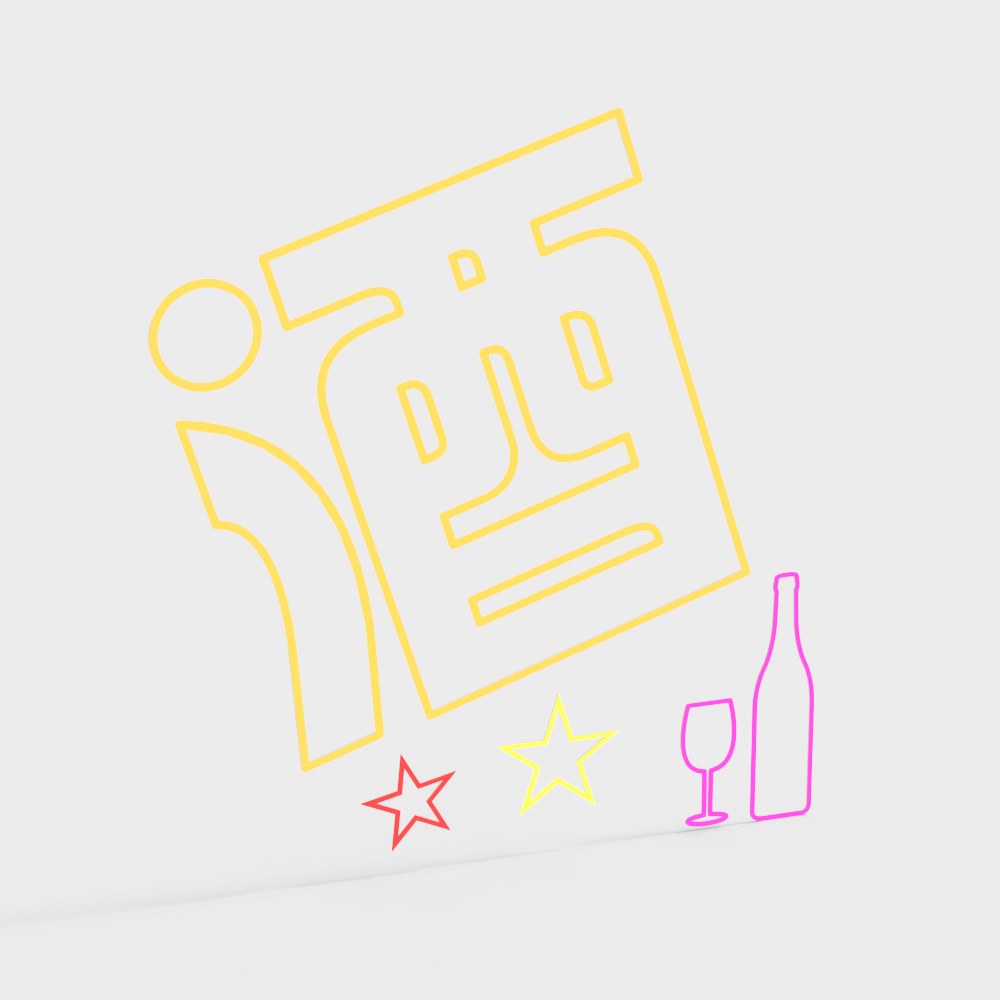 Neon Party 3D Model Design