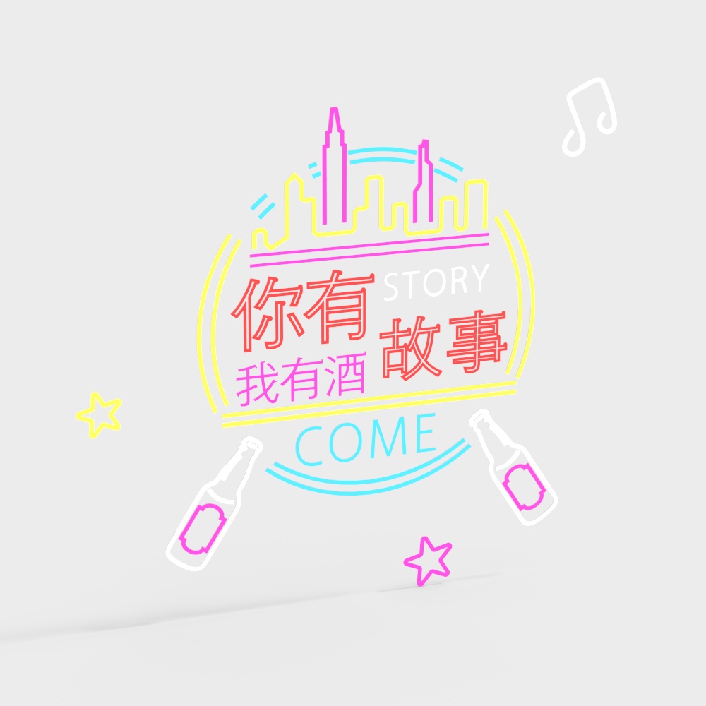 Vibrant Neon Cityscape 3D model