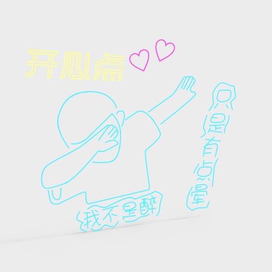 Vibrant 'Happy Dot' Low Poly 3D model