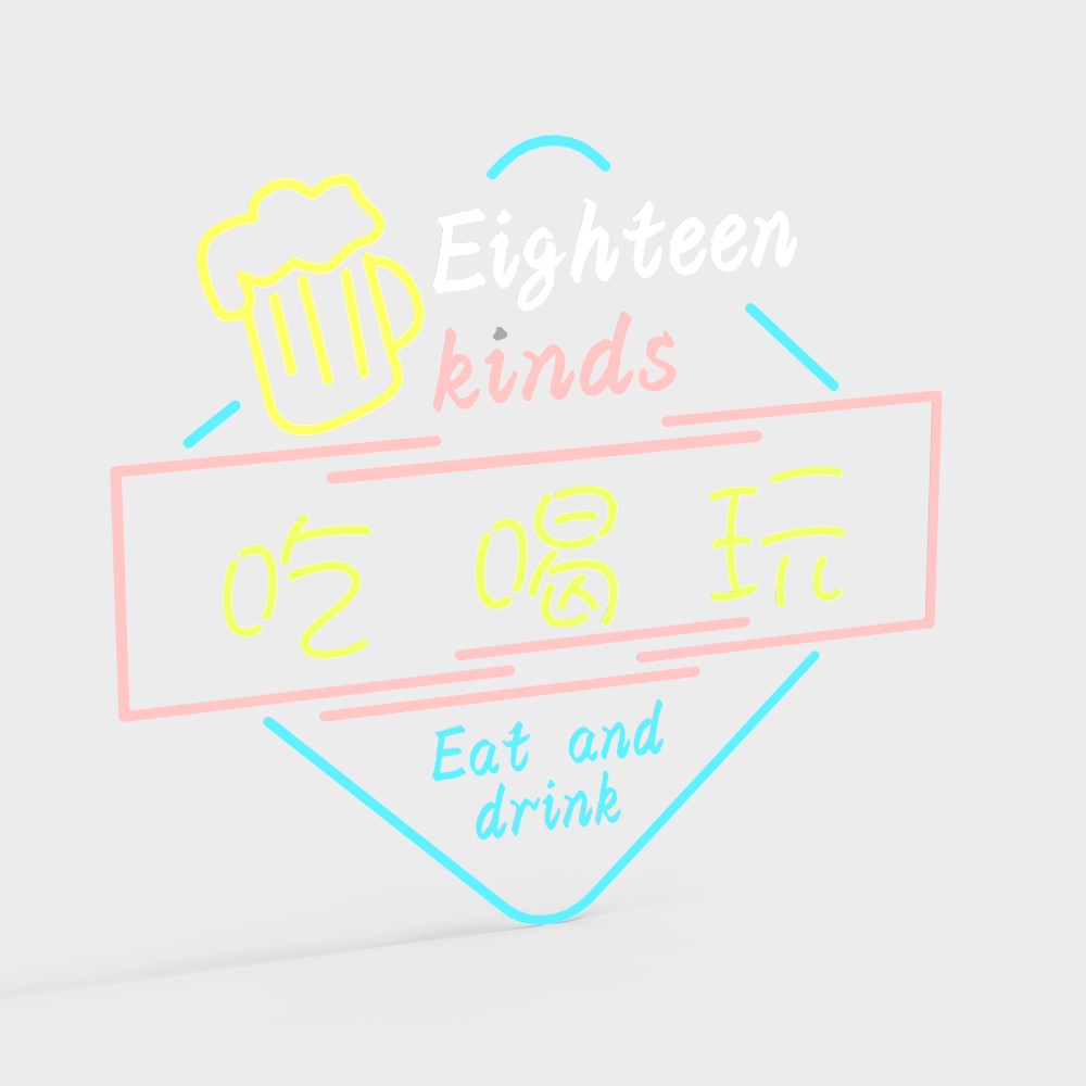 Neon decorative lamp