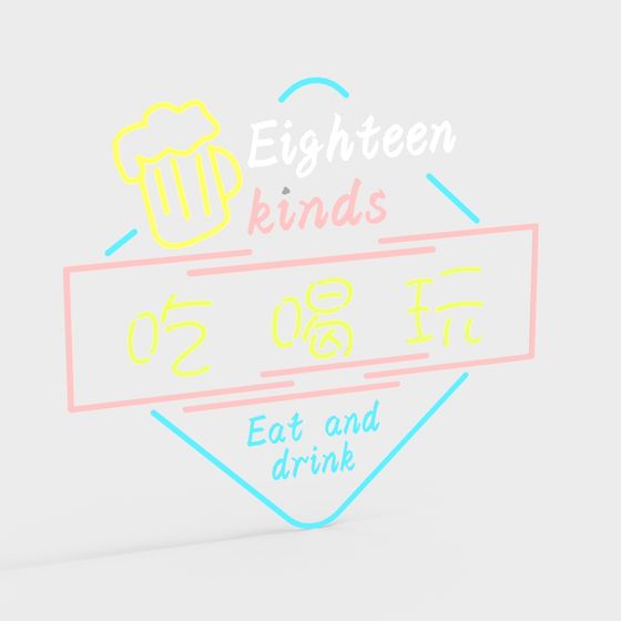 Vibrant Food and Beverage Neon Sign 3D model
