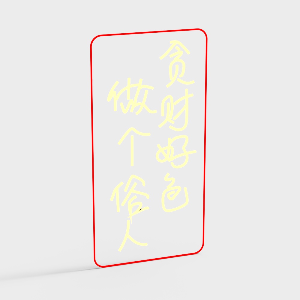 Neon Signboard 3D model