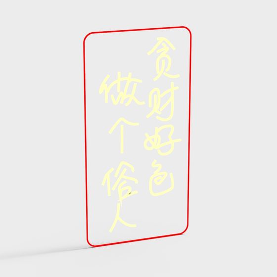 Neon Signboard 3D model