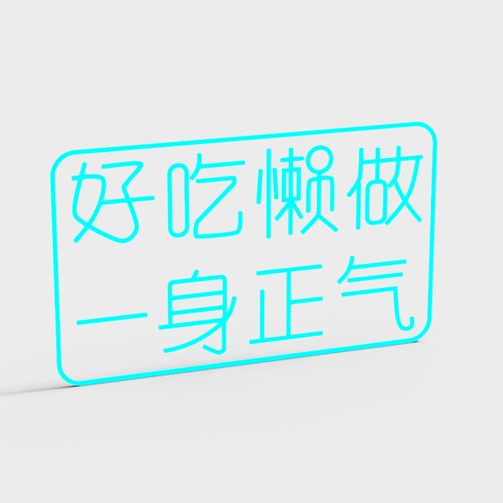 Neon Sign 3D Model with Unique Low-Poly Design