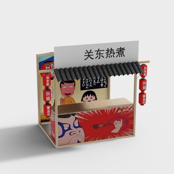 Kanto Oden Street Stall 3D model