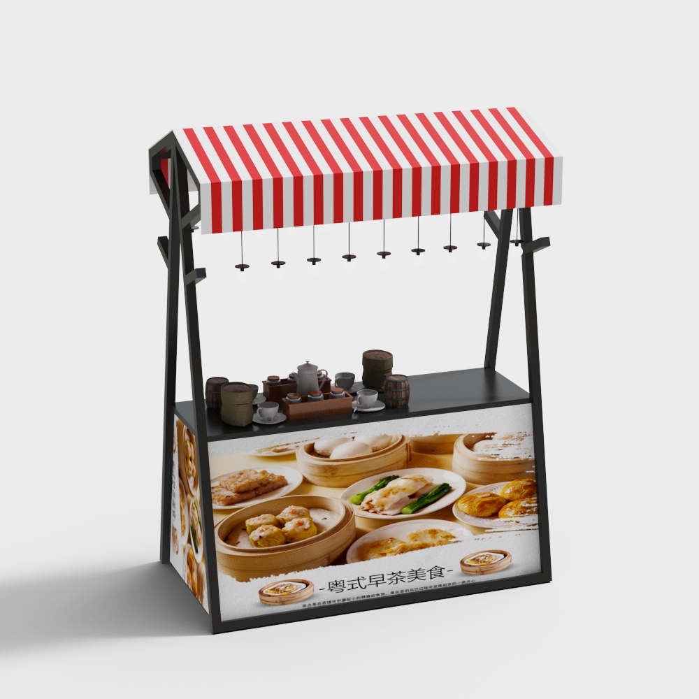 late night snack stall