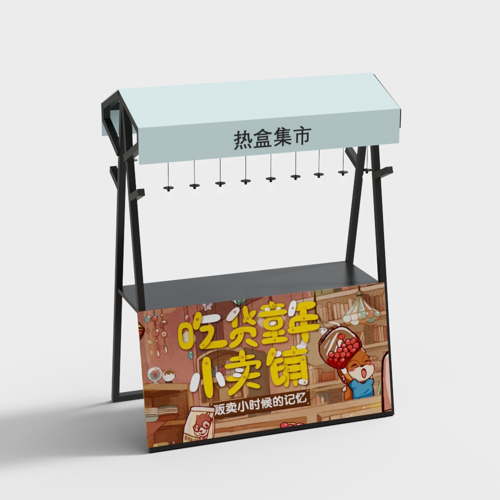 late night snack stall