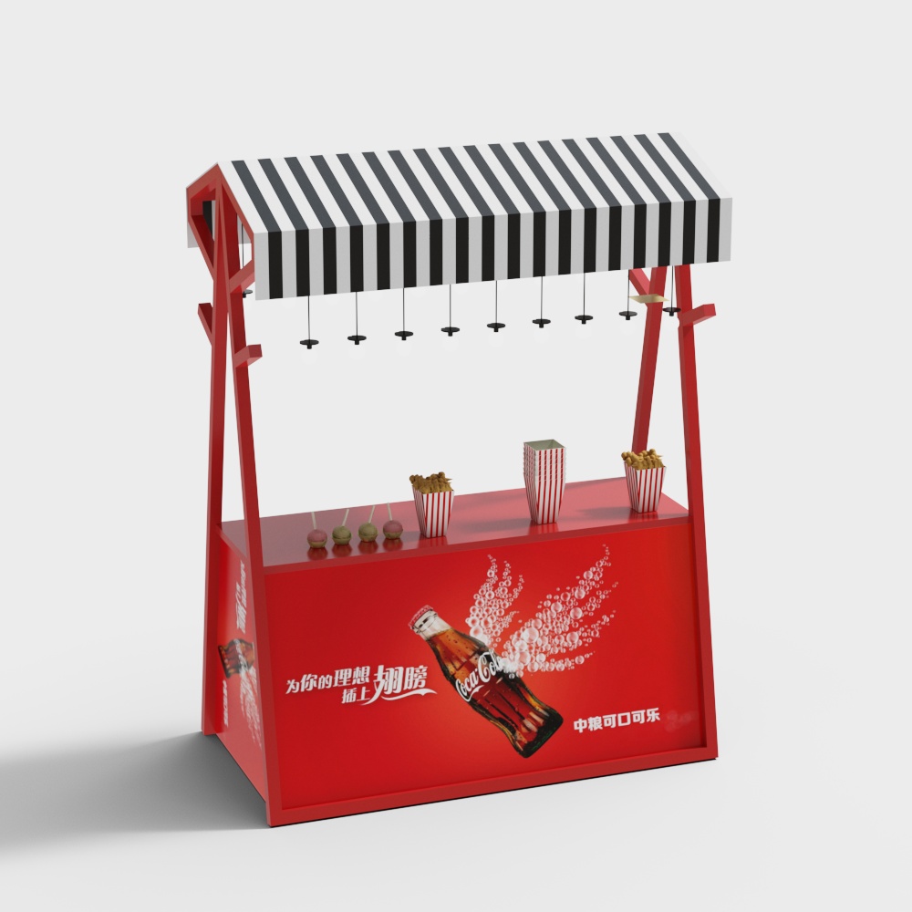 late night snack stall