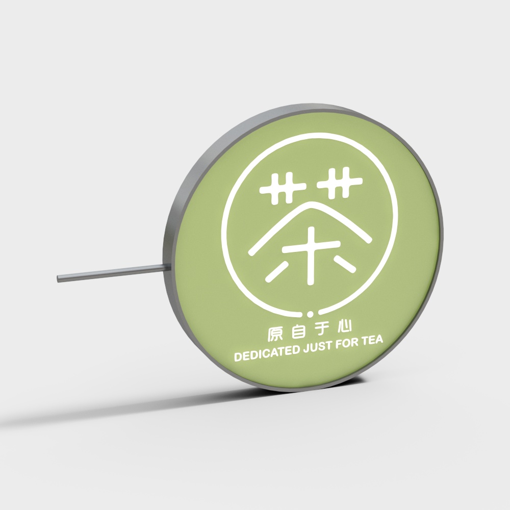 Coffee shop Light box