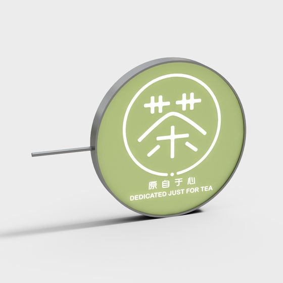 Tea Badge 3D model for Nature-Inspired Design