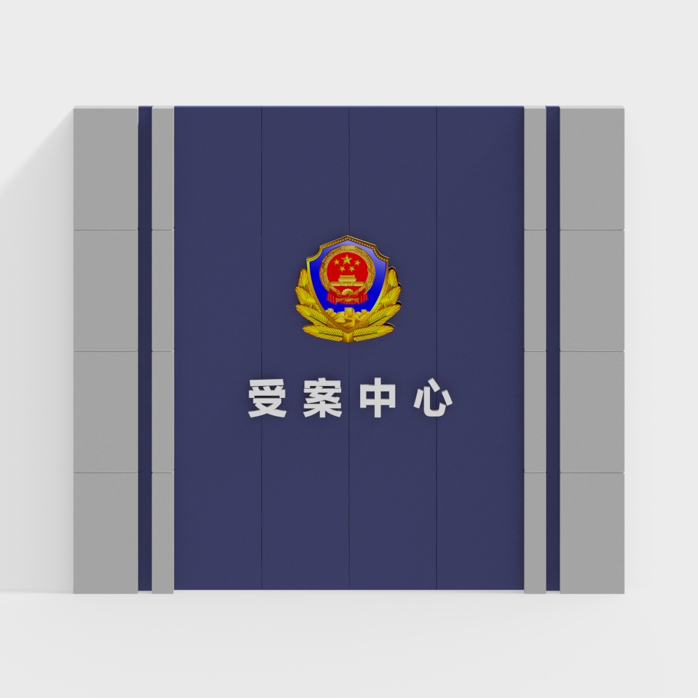 Police background wall