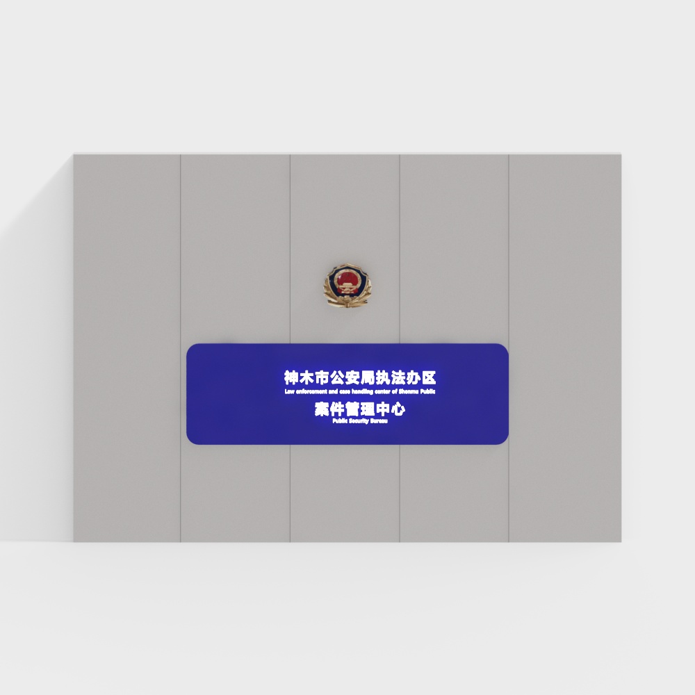 Police background wall