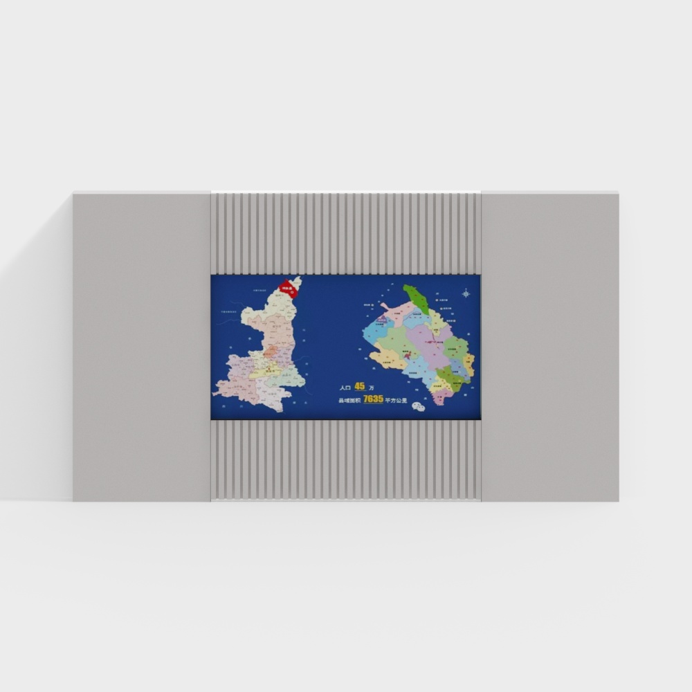 Police background wall