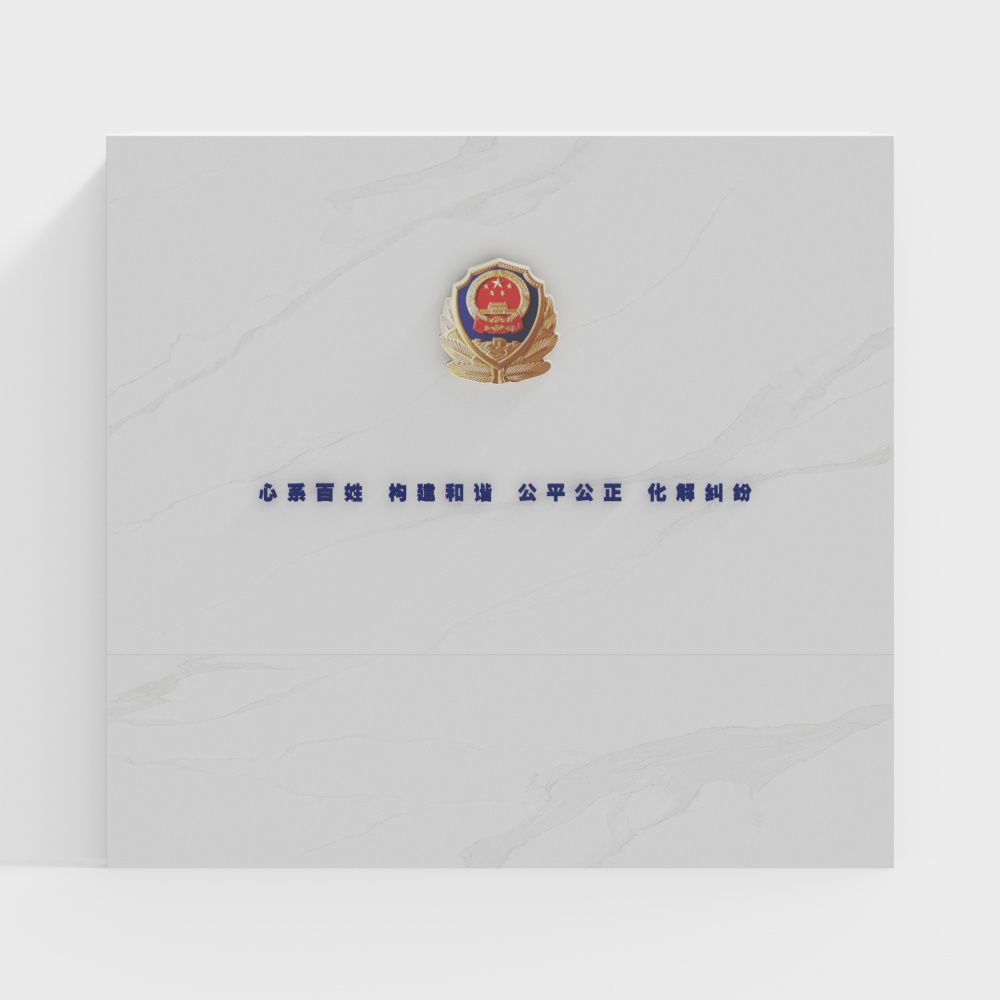 Police background wall