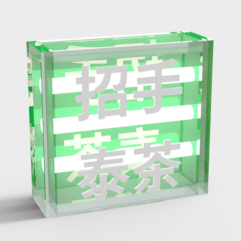 Coffee shop Light box