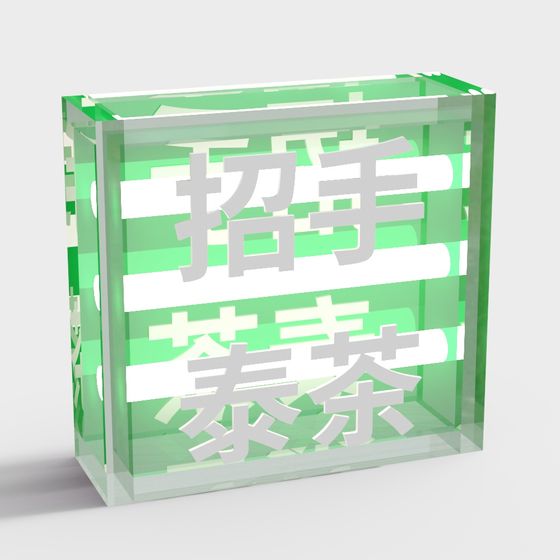 Charming Thai Tea 3D model in Low Poly Style