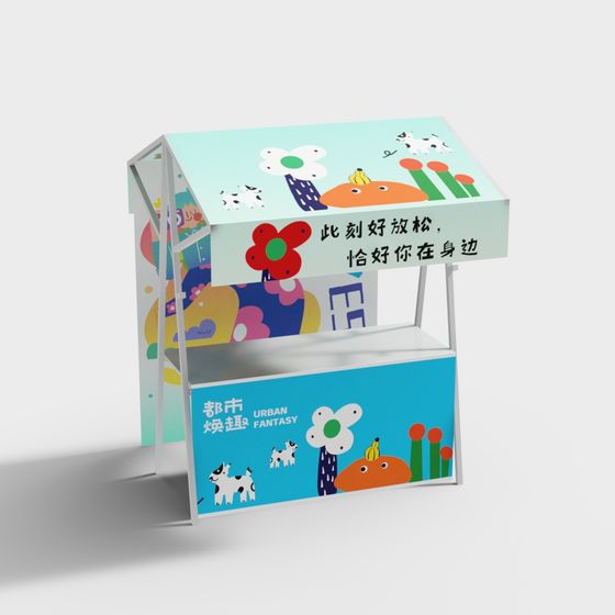 City Garden Display Rack 3D model