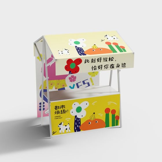 Urban Fantasy Cottage 3D model