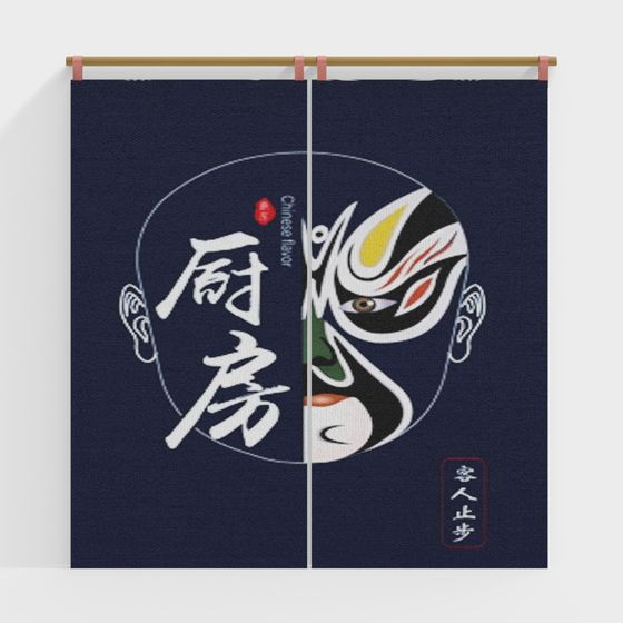 Chinese Flavor 3D Model - Traditional Meets Modern