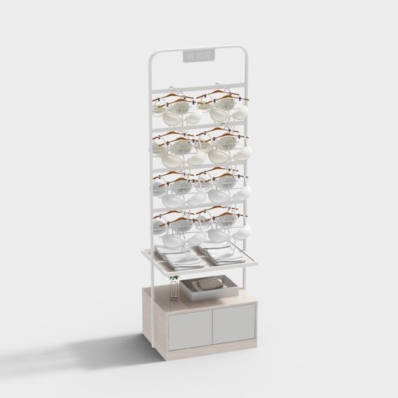Minimalist Eyewear Display Stand 3D model
